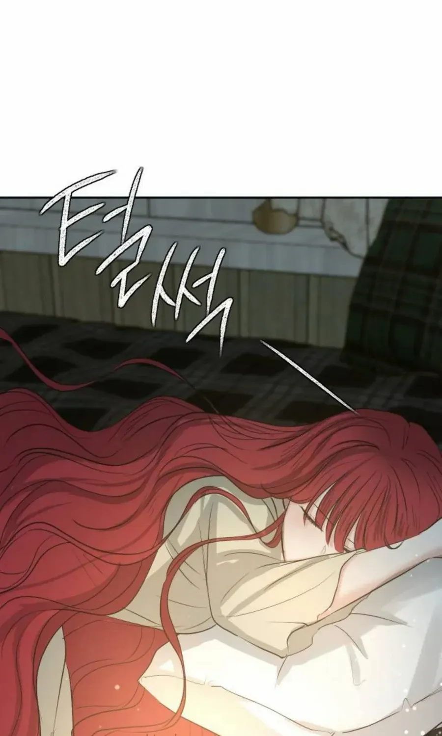 I Adopted the Male Lead from the Shelter 〘Official〙 Chapter 81 page 41 - 