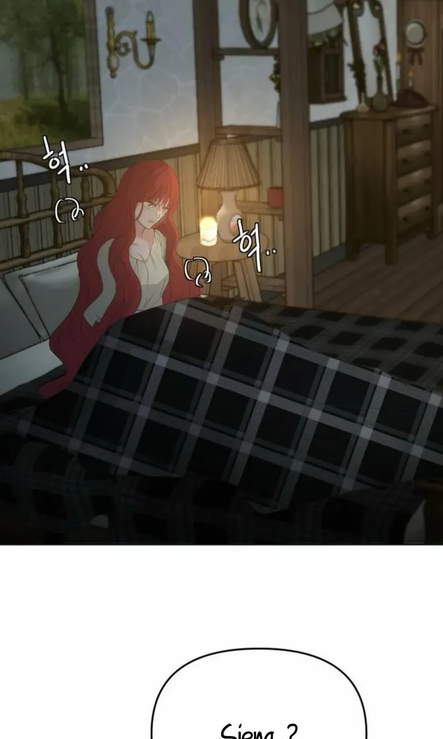 I Adopted the Male Lead from the Shelter 〘Official〙 Chapter 81 page 85 - 
