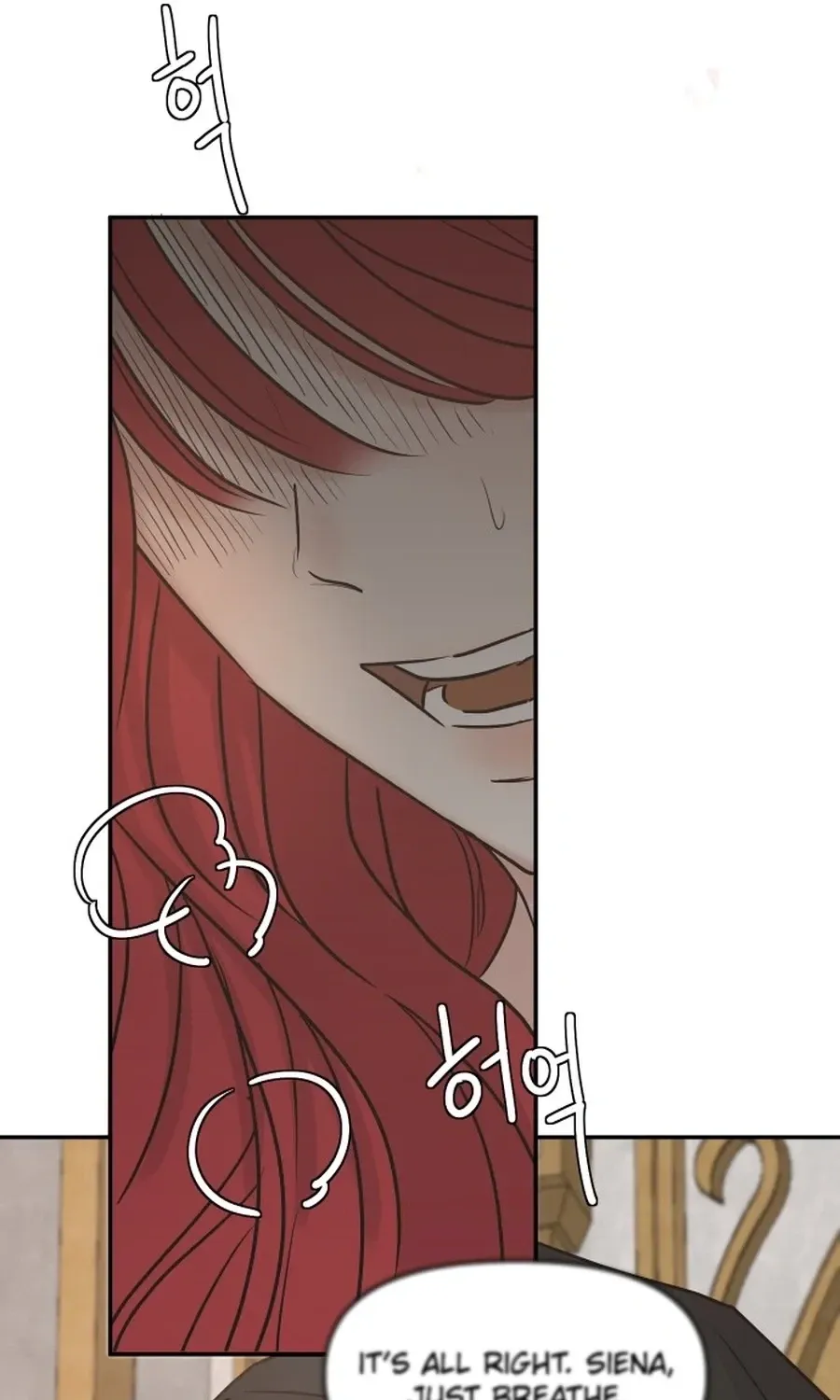 I Adopted the Male Lead from the Shelter 〘Official〙 Chapter 99 page 71 - 