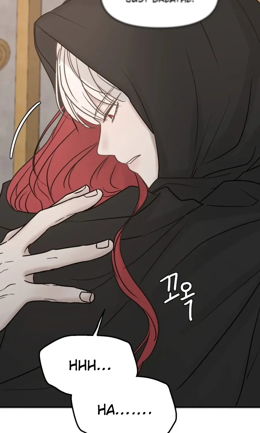 I Adopted the Male Lead from the Shelter 〘Official〙 Chapter 99 page 72 - 