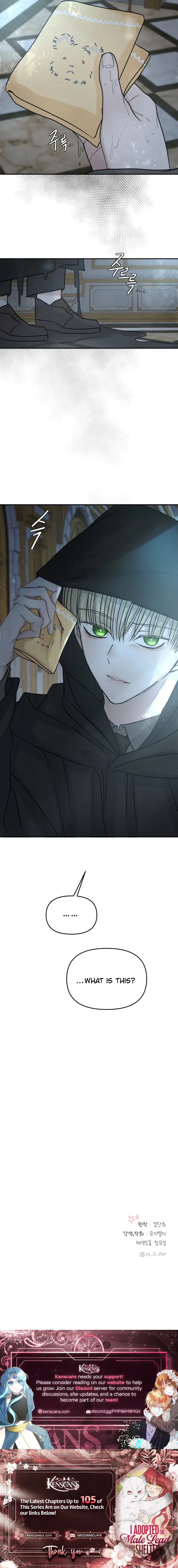 I Adopted the Male Lead from the Shelter Chapter 100 page 10 - 