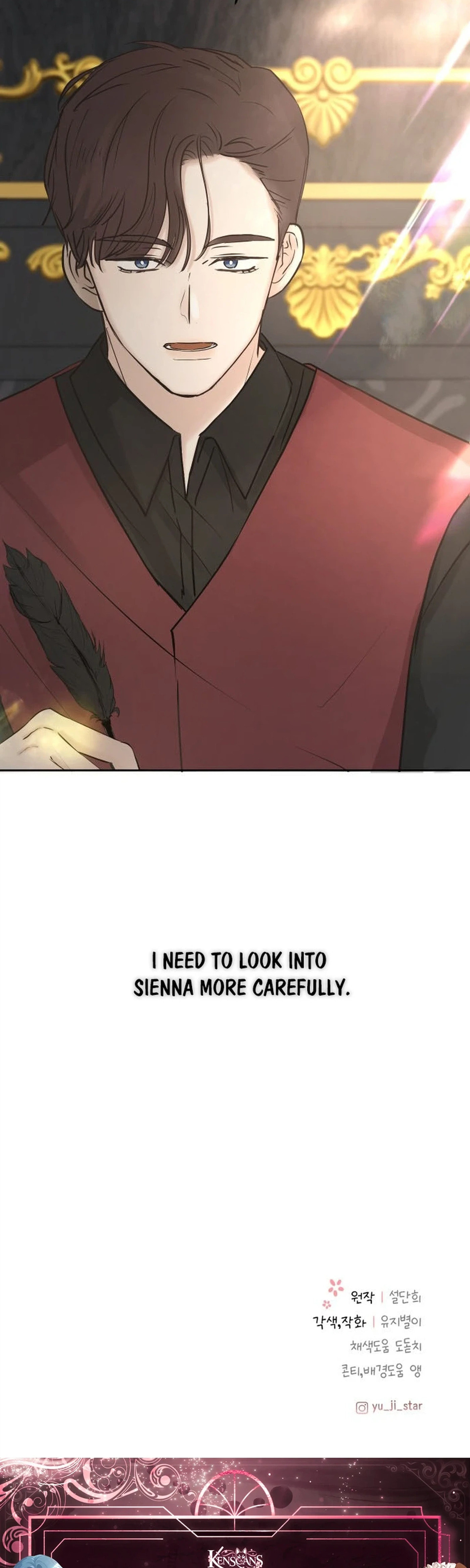 I Adopted the Male Lead from the Shelter Chapter 105 page 32 - 