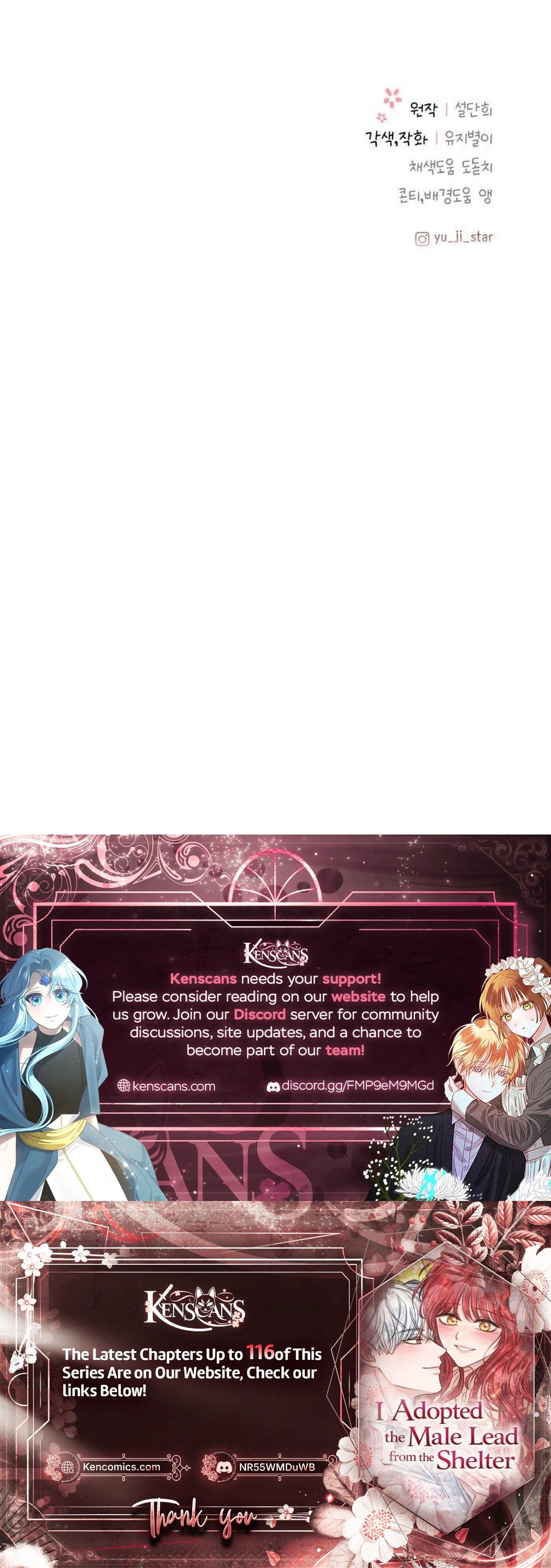 I Adopted the Male Lead from the Shelter Chapter 107 page 37 - 