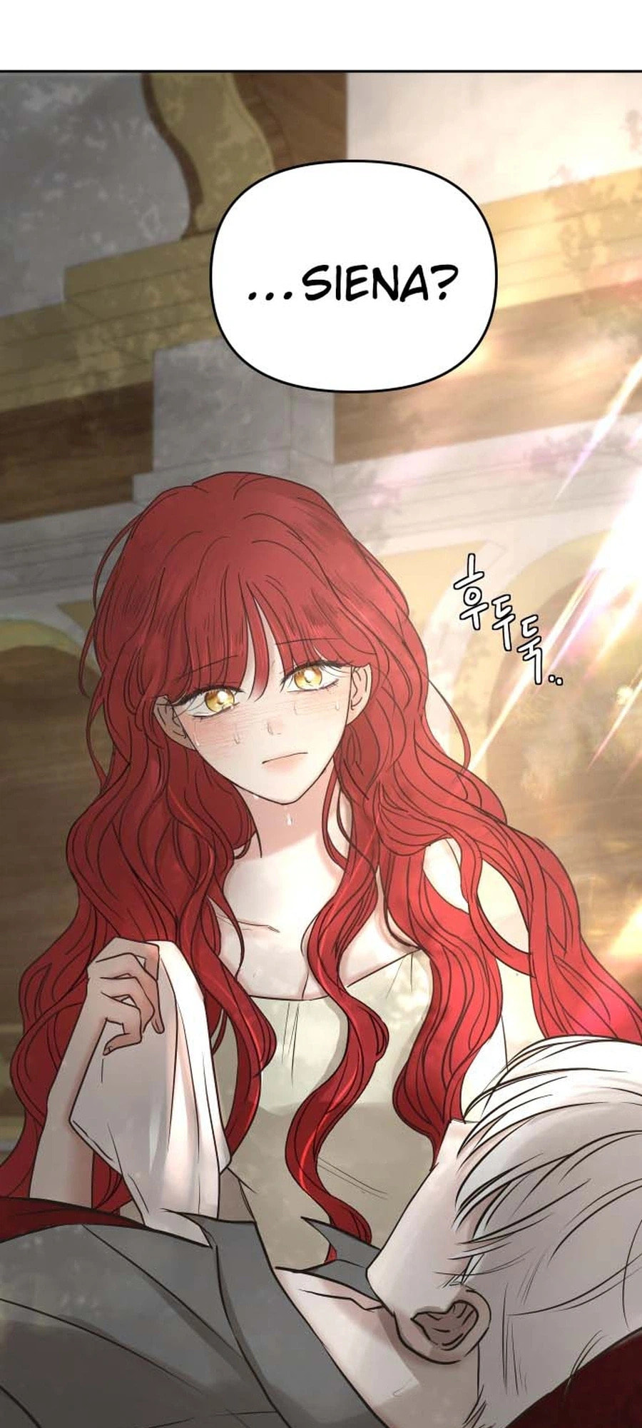 I Adopted the Male Lead from the Shelter Chapter 108 page 21 - 
