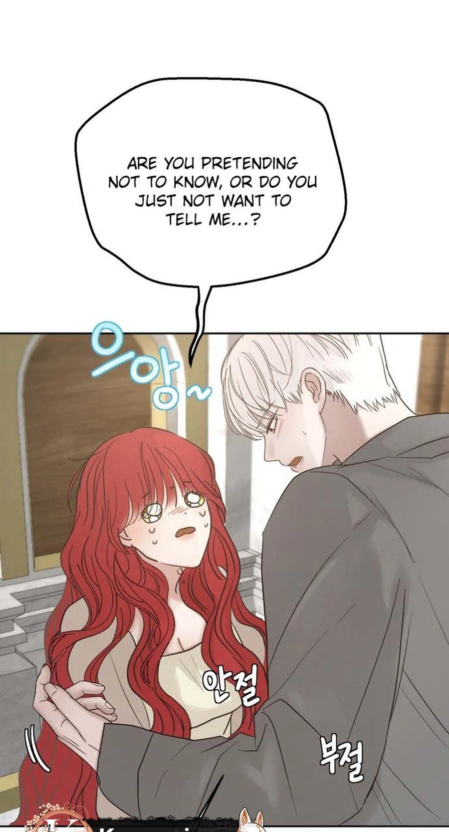 I Adopted the Male Lead from the Shelter Chapter 109 page 12 - 