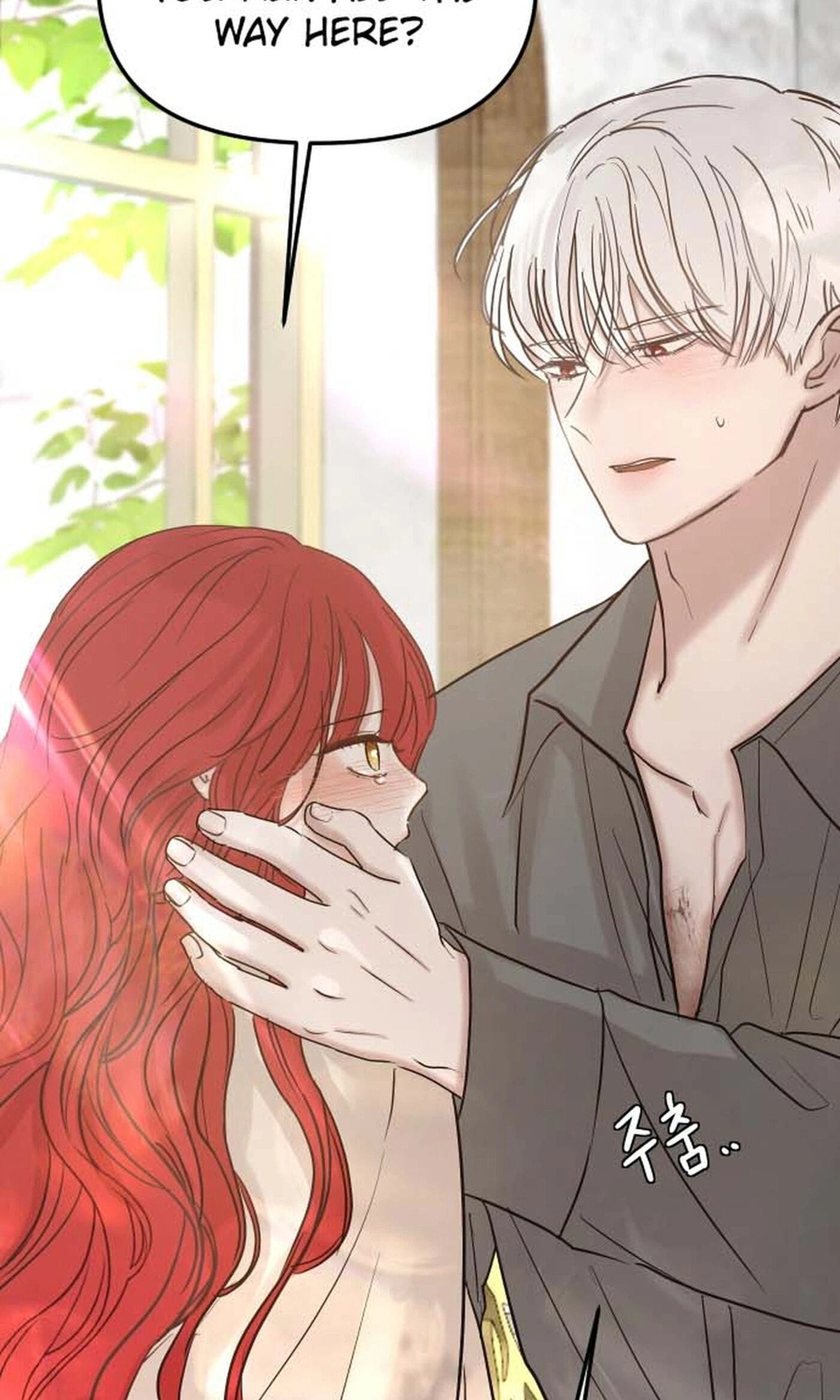 I Adopted the Male Lead from the Shelter Chapter 109 page 9 - 