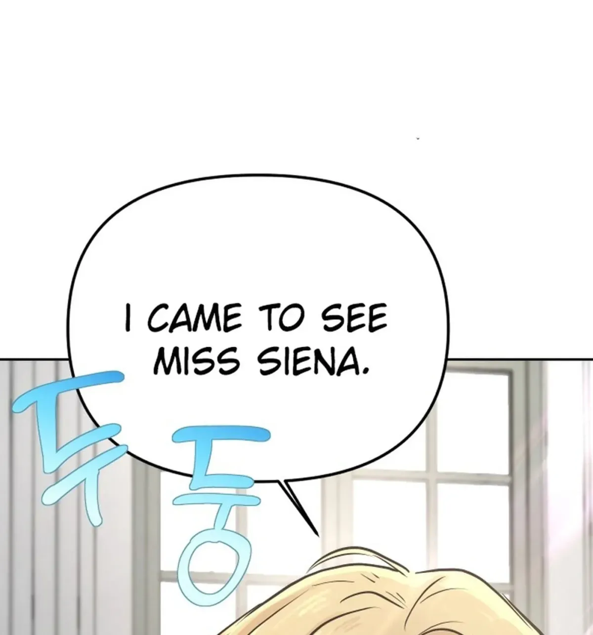 I Adopted the Male Lead from the Shelter Chapter 110 page 135 - 