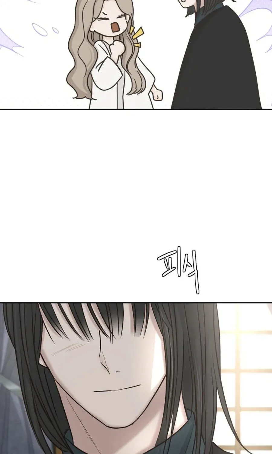 I Adopted the Male Lead from the Shelter Chapter 110 page 25 - 