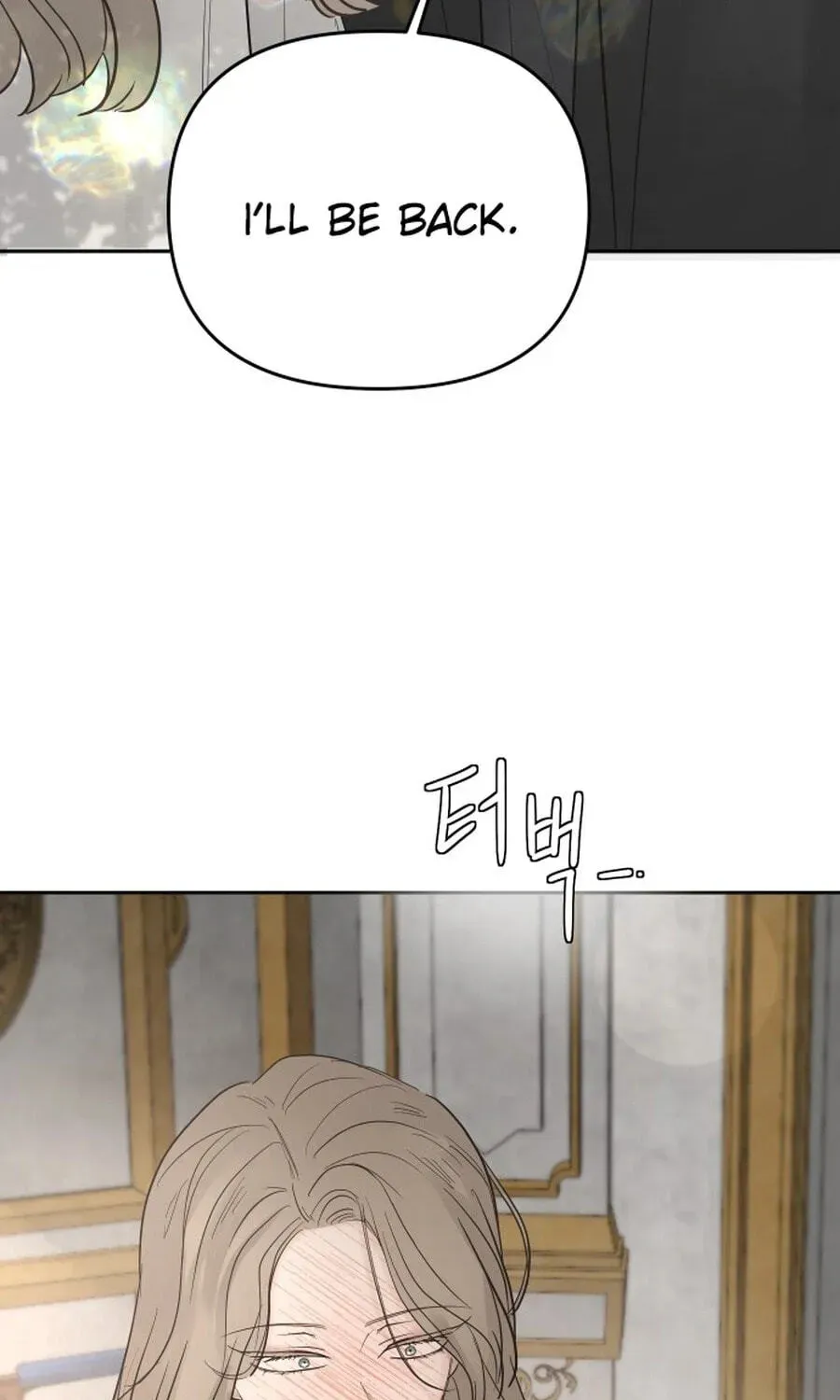 I Adopted the Male Lead from the Shelter Chapter 110 page 31 - 