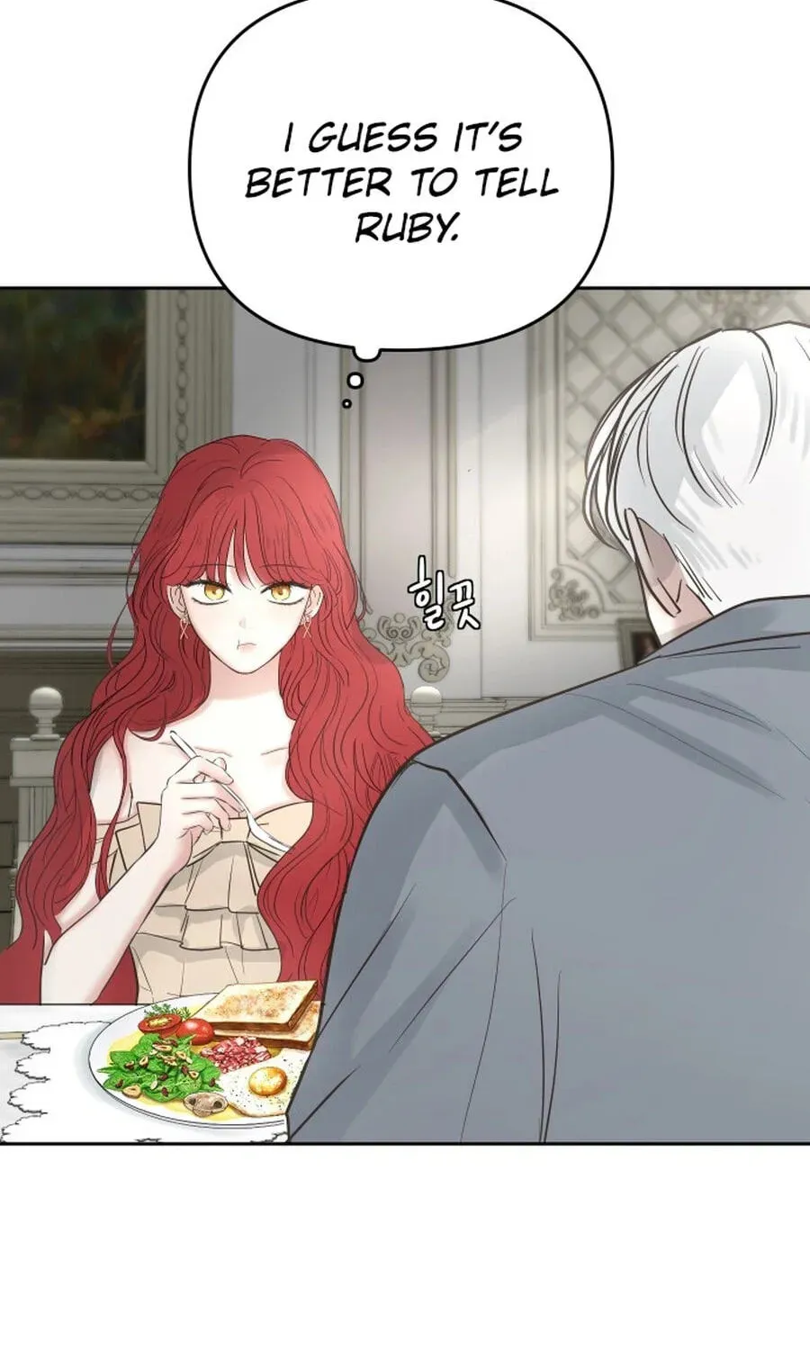 I Adopted the Male Lead from the Shelter Chapter 110 page 69 - 