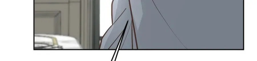 I Adopted the Male Lead from the Shelter Chapter 110 page 76 - 