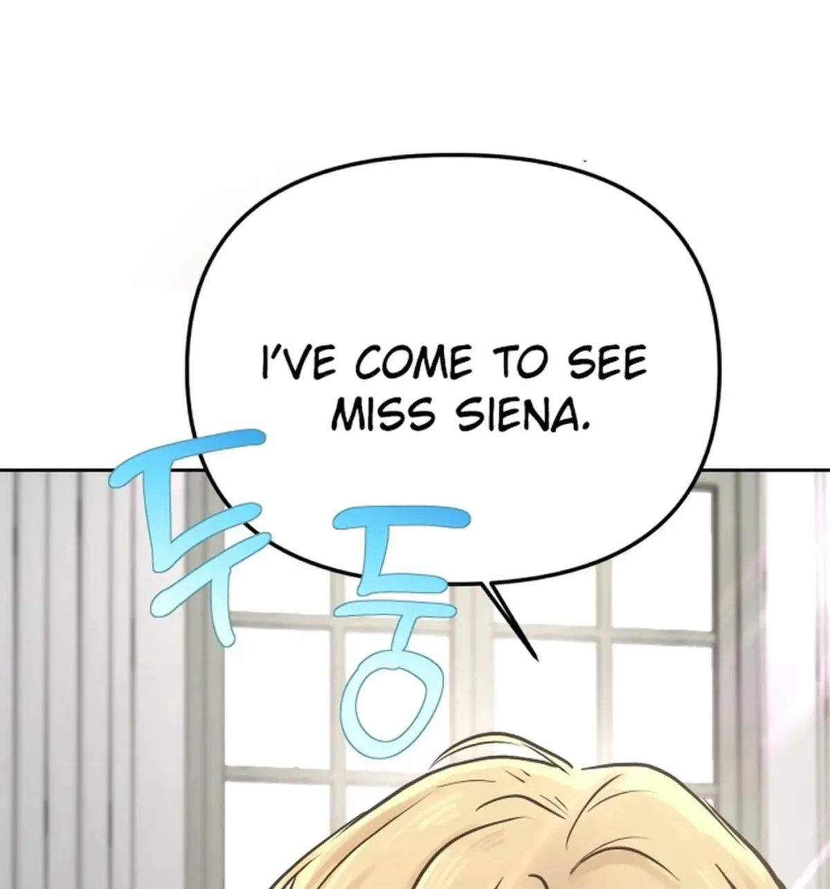 I Adopted the Male Lead from the Shelter Chapter 111 page 3 - 