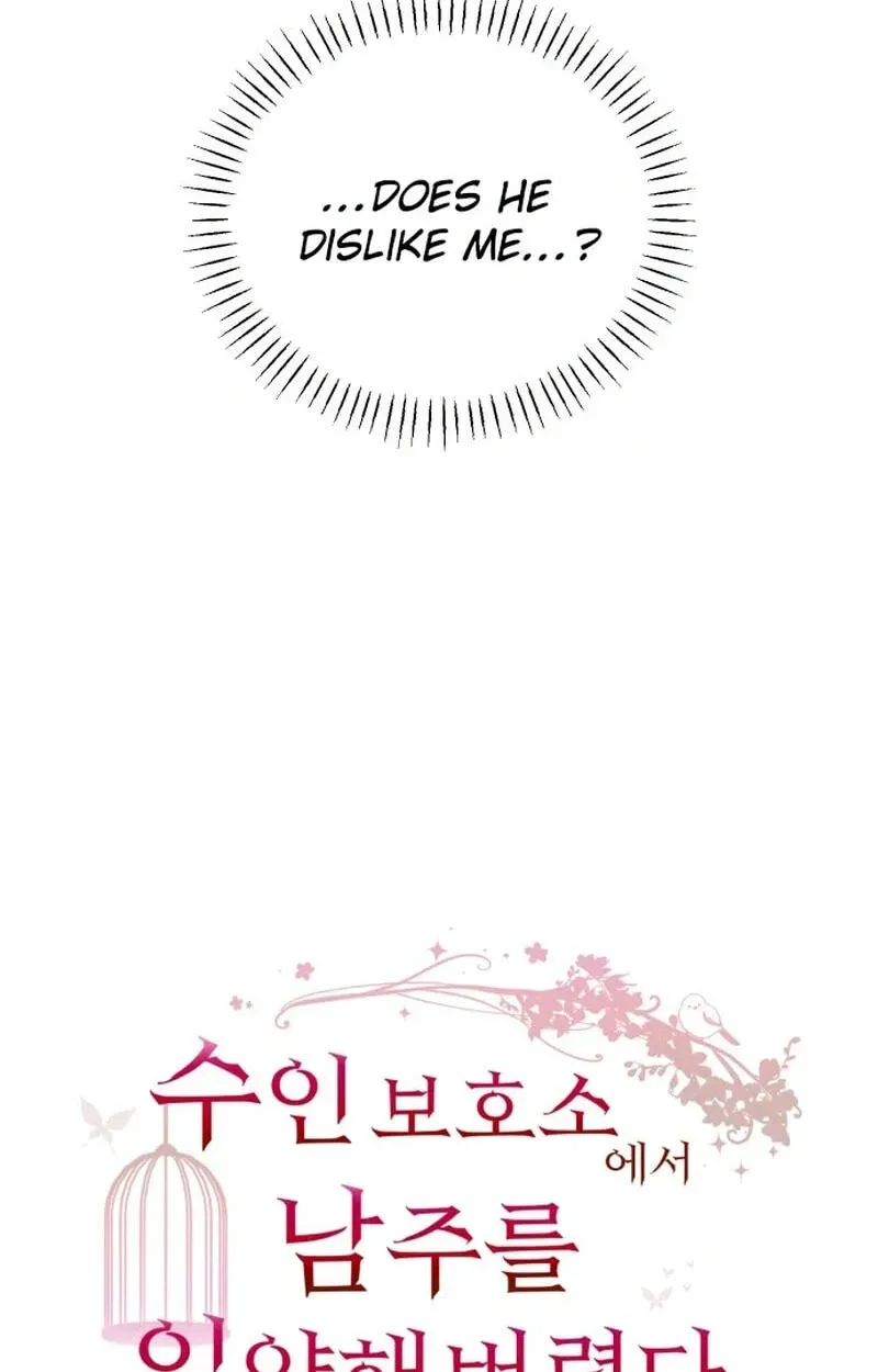 I Adopted the Male Lead from the Shelter Chapter 111 page 37 - 