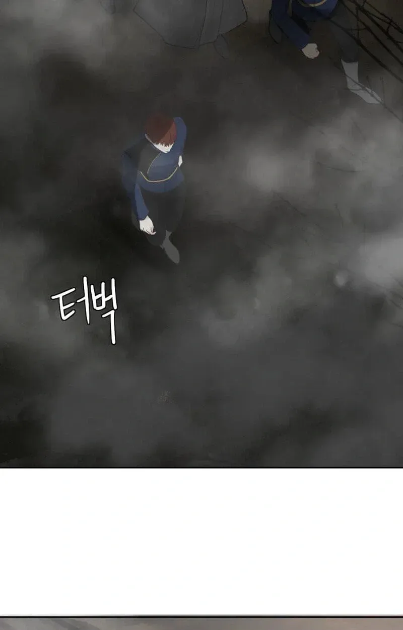 I Adopted the Male Lead from the Shelter Chapter 111 page 41 - 