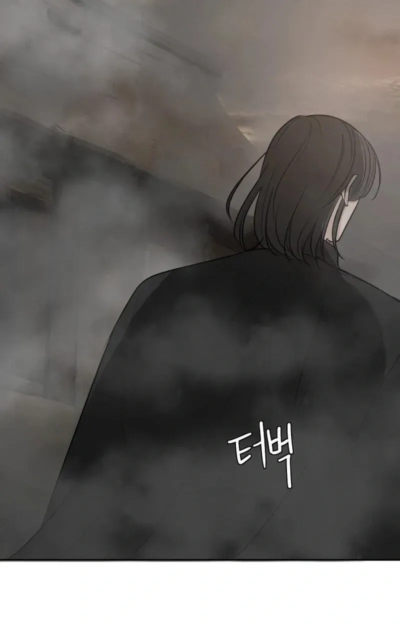 I Adopted the Male Lead from the Shelter Chapter 111 page 42 - 