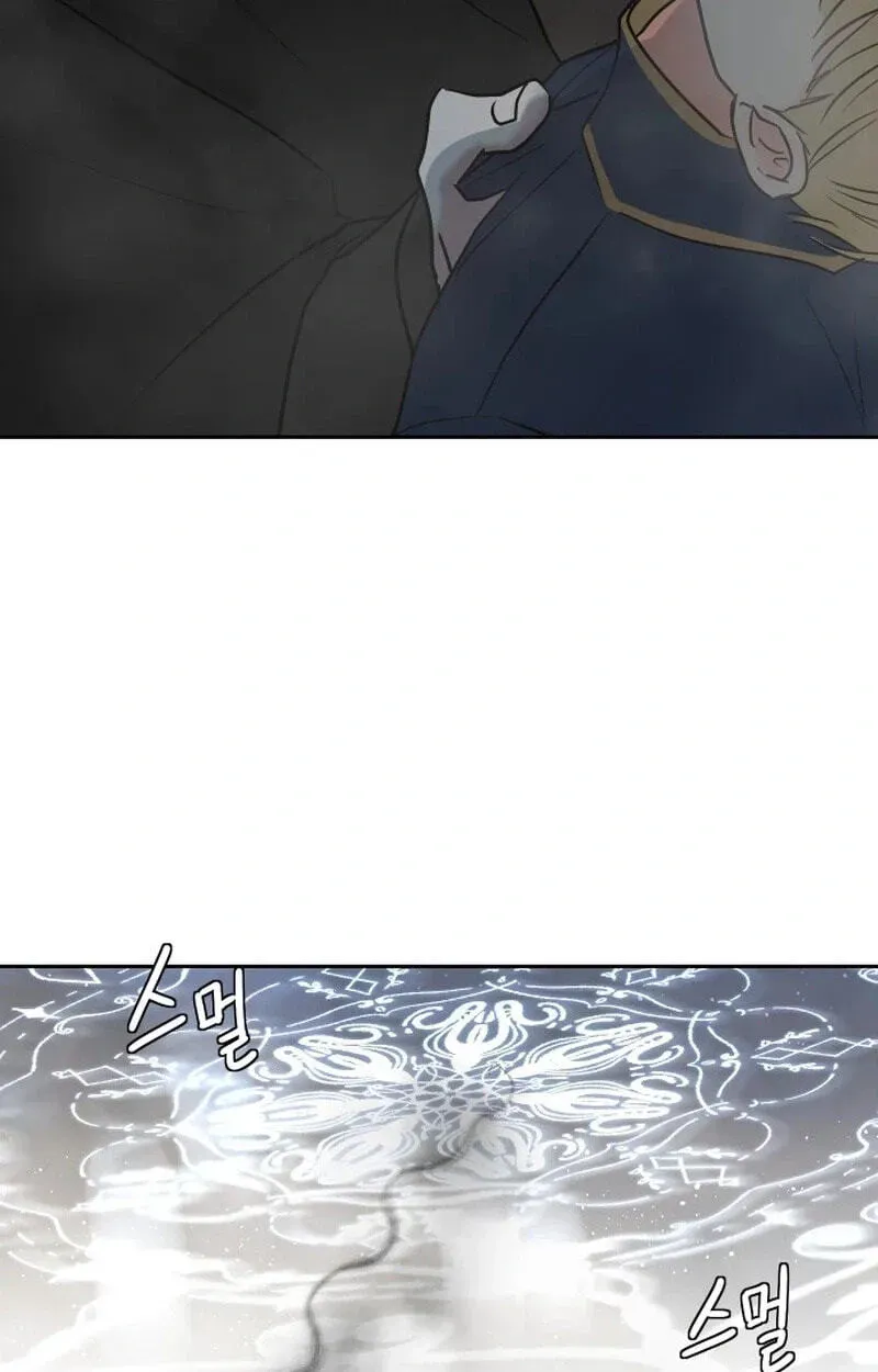 I Adopted the Male Lead from the Shelter Chapter 111 page 65 - 