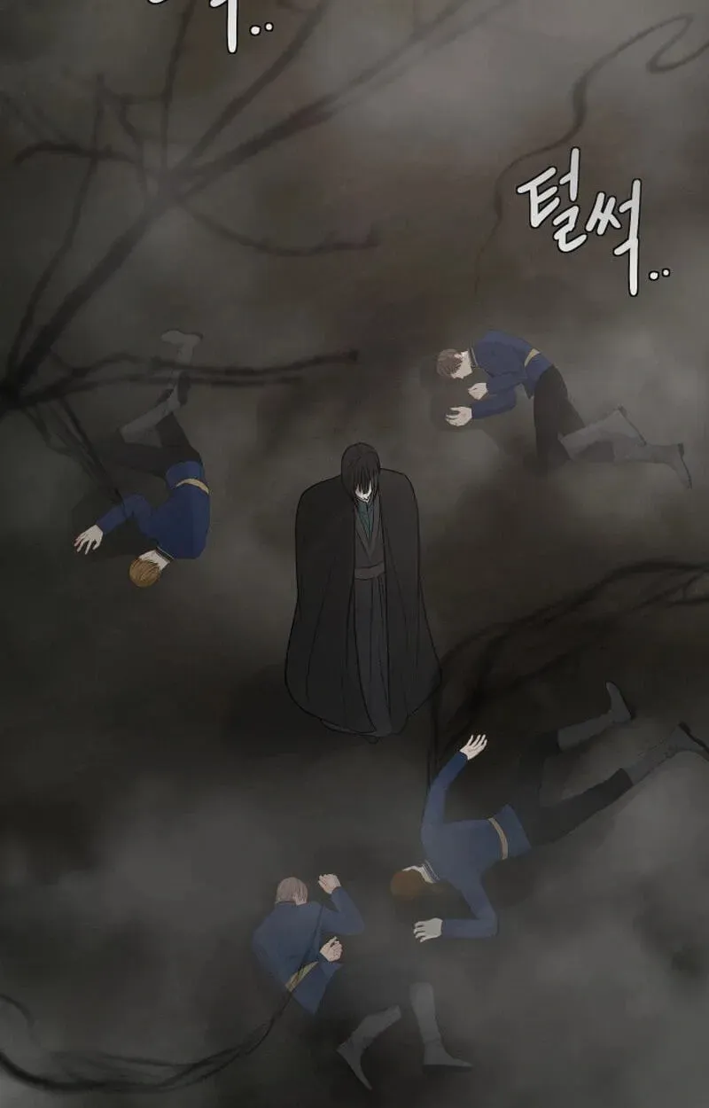 I Adopted the Male Lead from the Shelter Chapter 111 page 74 - 