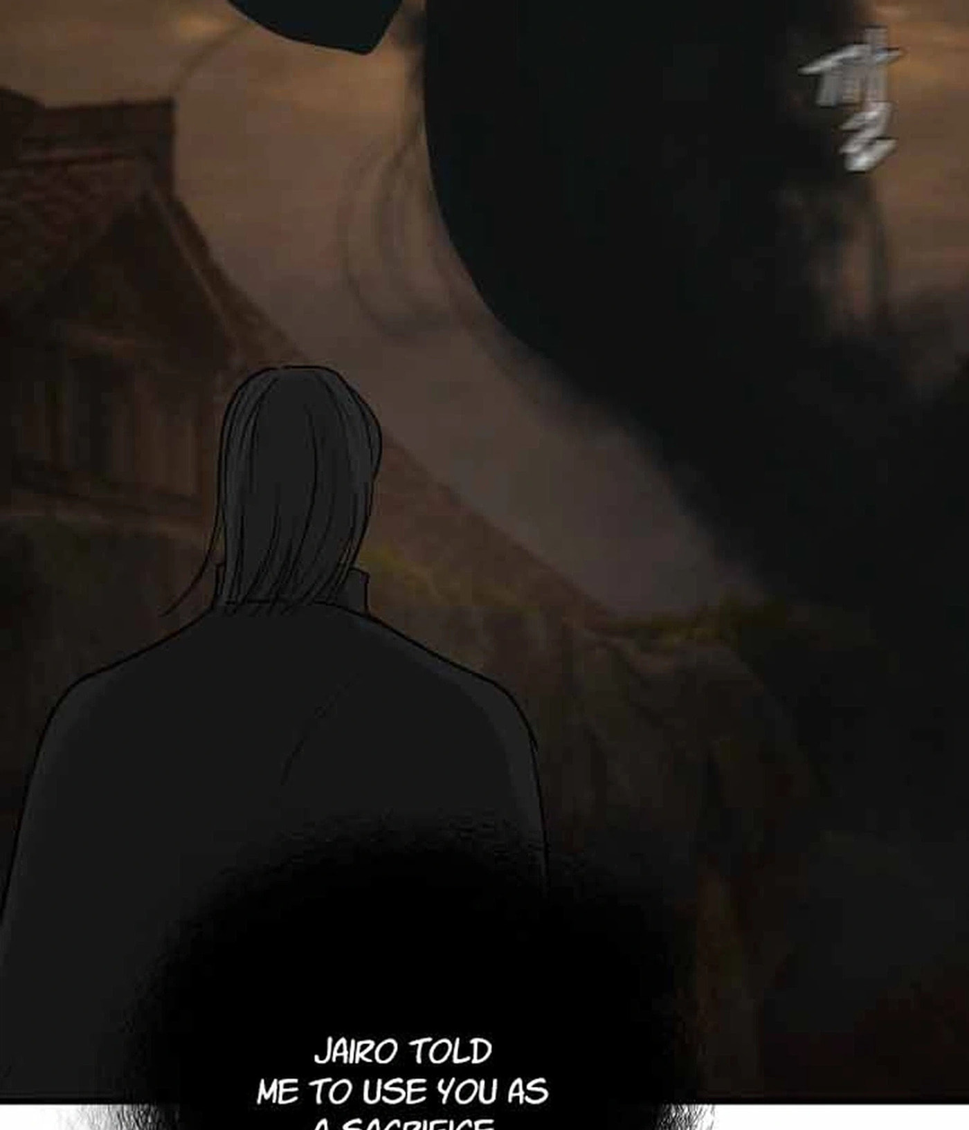 I Adopted the Male Lead from the Shelter Chapter 112 page 5 - 