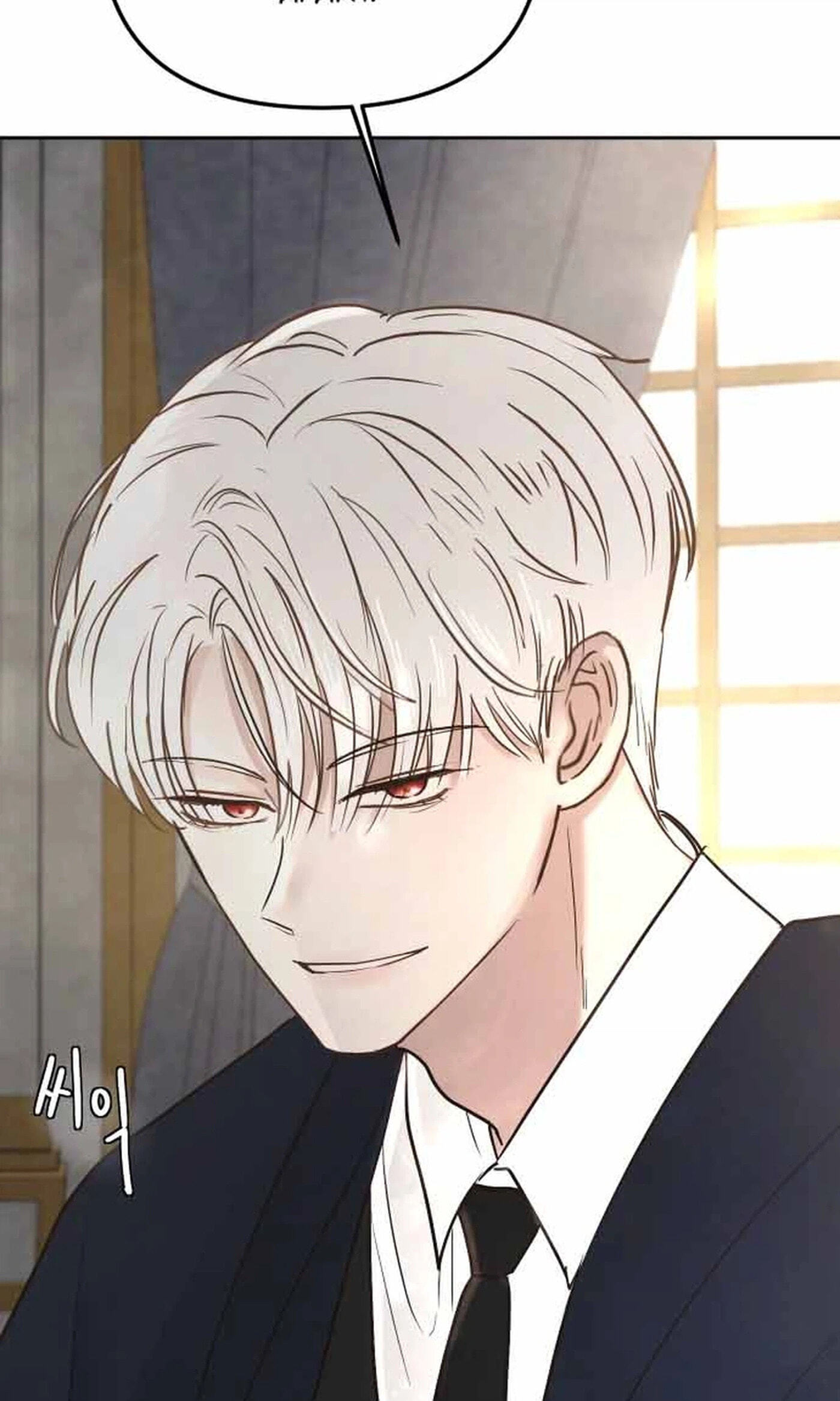 I Adopted the Male Lead from the Shelter Chapter 112 page 83 - 