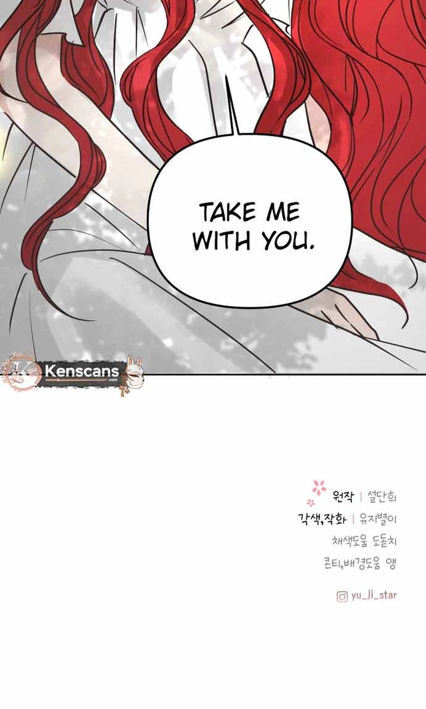 I Adopted the Male Lead from the Shelter Chapter 112 page 89 - 