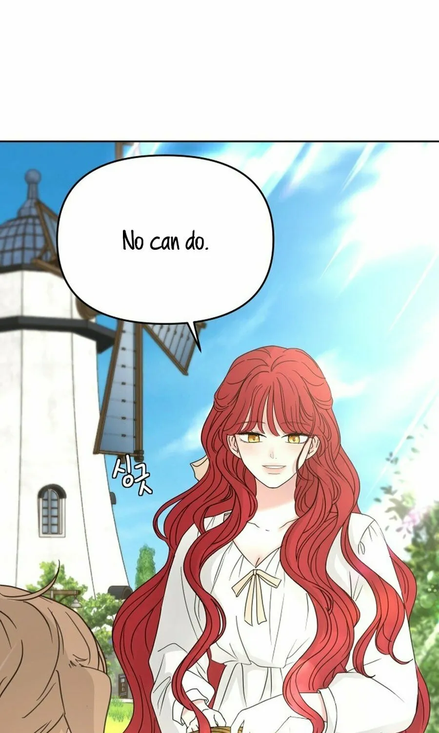 I Adopted the Male Lead from the Shelter Chapter 73 page 16 - 