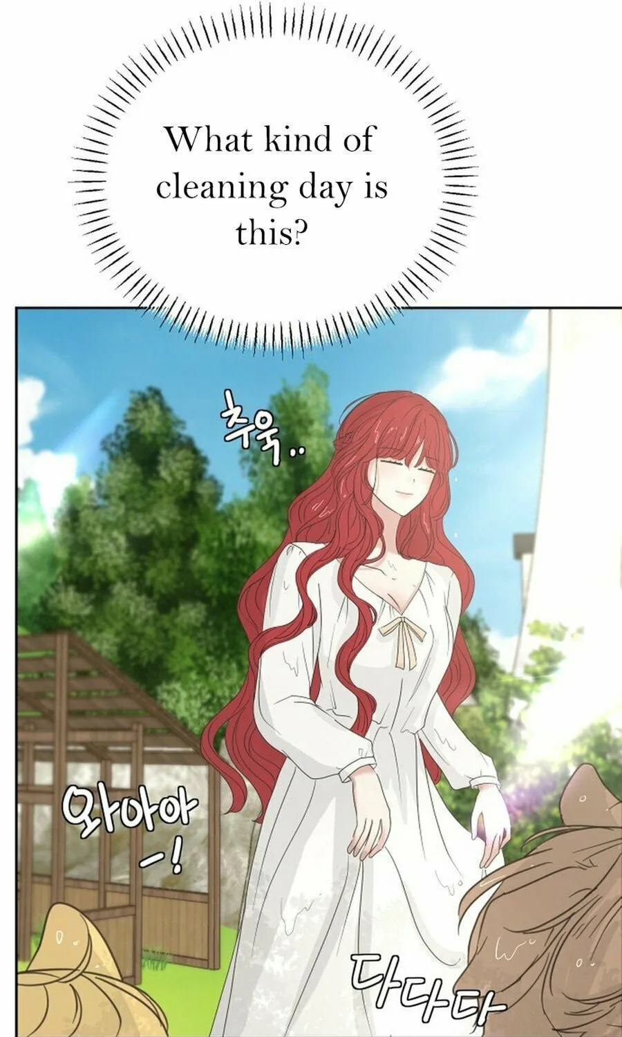I Adopted the Male Lead from the Shelter Chapter 73 page 25 - 