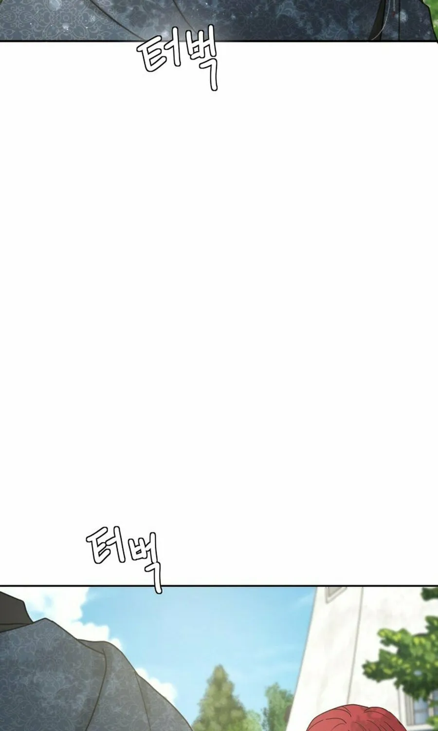 I Adopted the Male Lead from the Shelter Chapter 73 page 38 - 