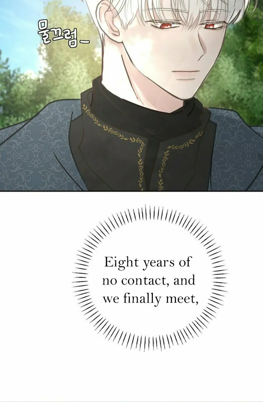 I Adopted the Male Lead from the Shelter Chapter 73 page 60 - 