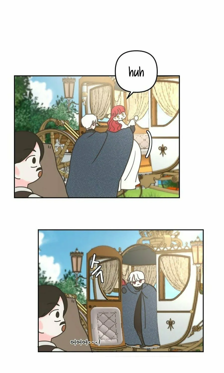 I Adopted the Male Lead from the Shelter Chapter 73 page 69 - 