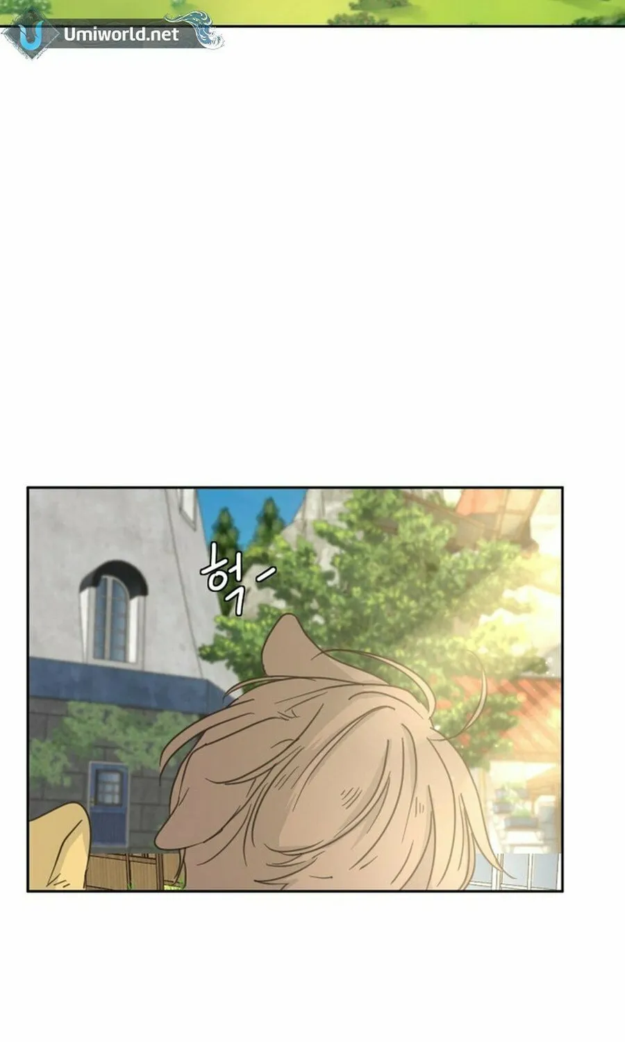 I Adopted the Male Lead from the Shelter Chapter 73 page 8 - 