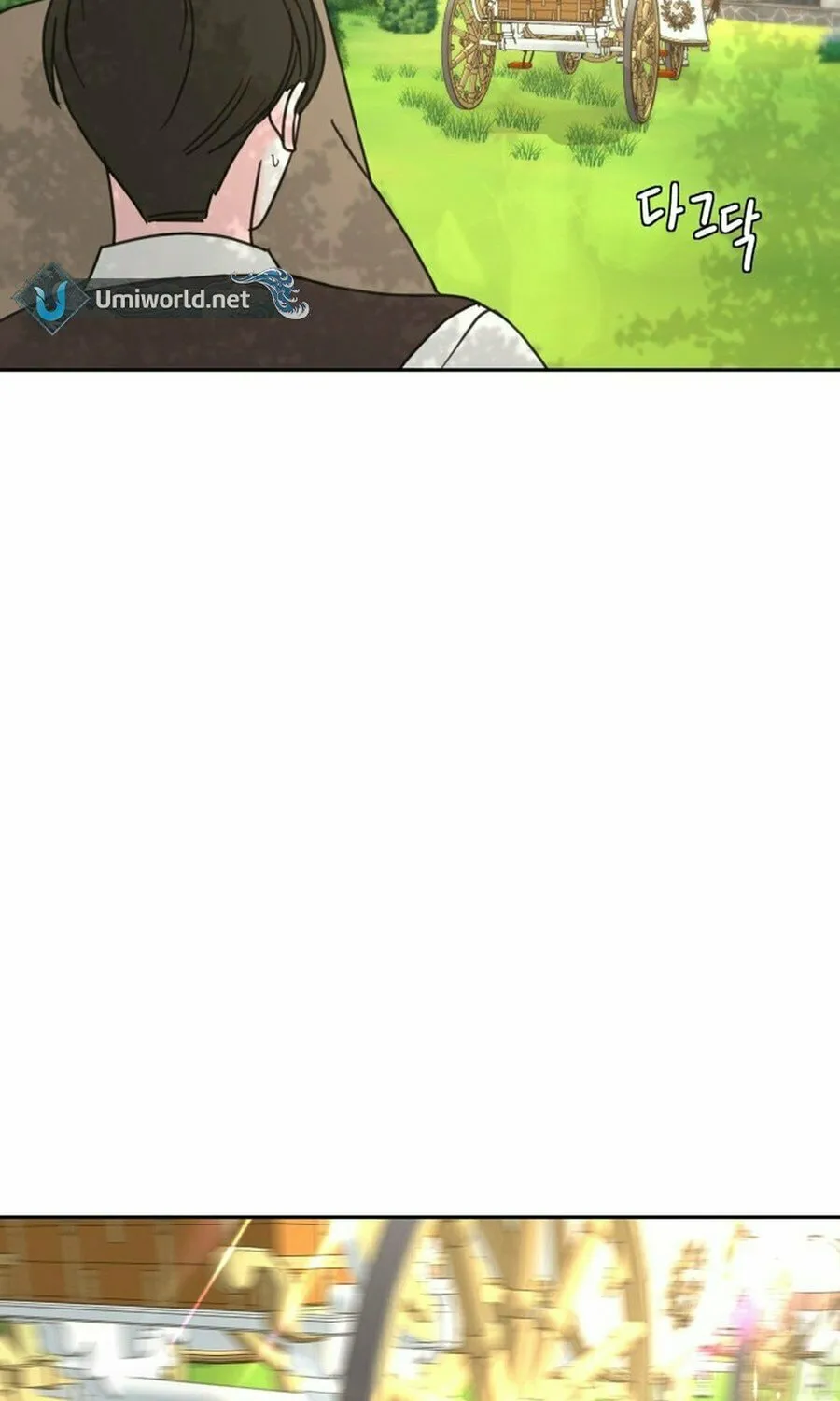 I Adopted the Male Lead from the Shelter Chapter 73 page 71 - 