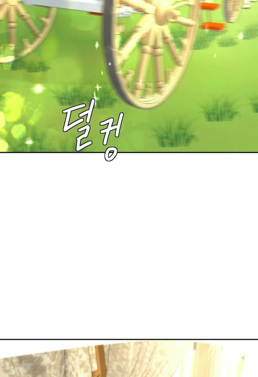 I Adopted the Male Lead from the Shelter Chapter 73 page 72 - 