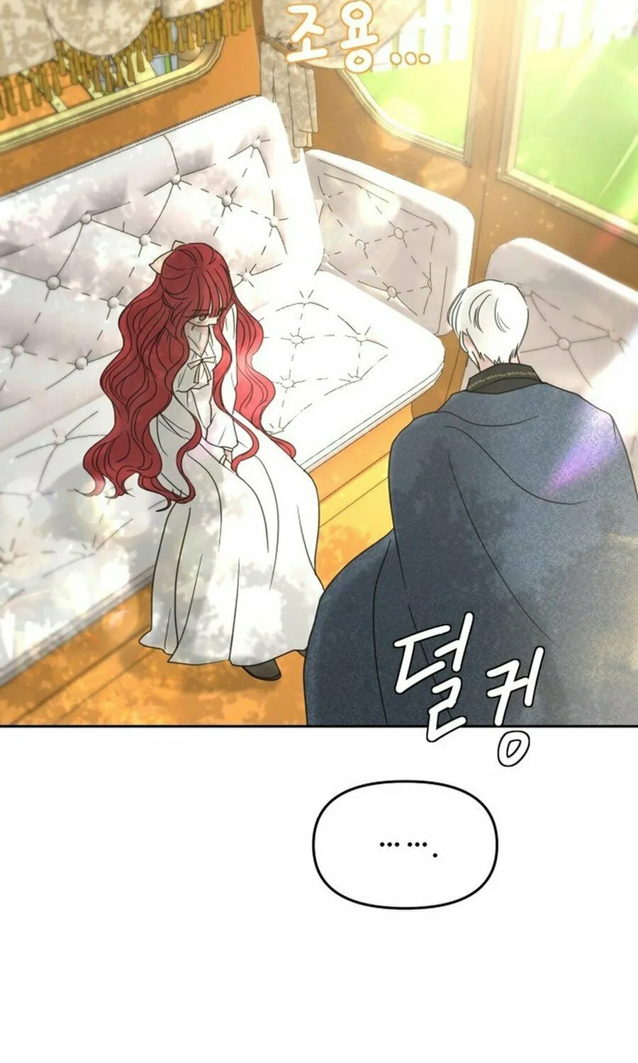 I Adopted the Male Lead from the Shelter Chapter 73 page 73 - 