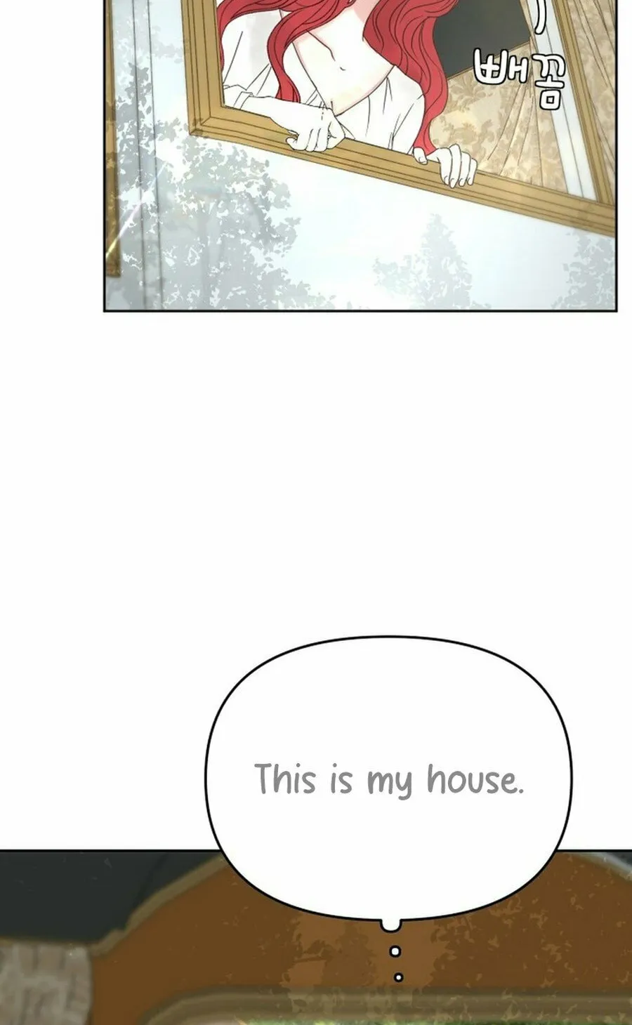 I Adopted the Male Lead from the Shelter Chapter 73 page 90 - 