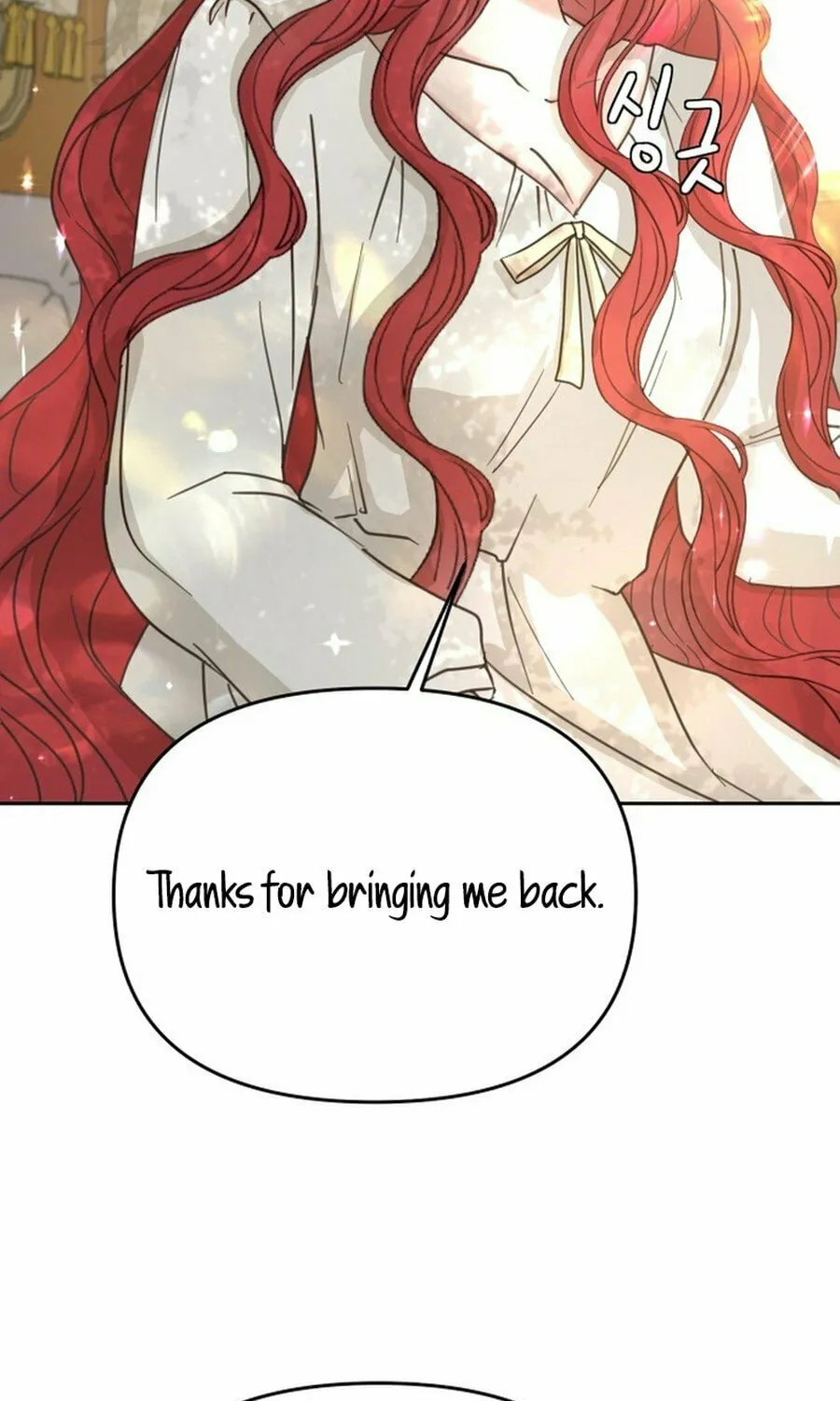 I Adopted the Male Lead from the Shelter Chapter 73 page 95 - 