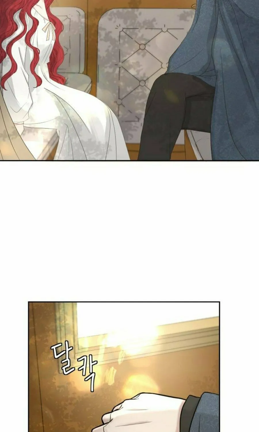 I Adopted the Male Lead from the Shelter Chapter 74 page 2 - 