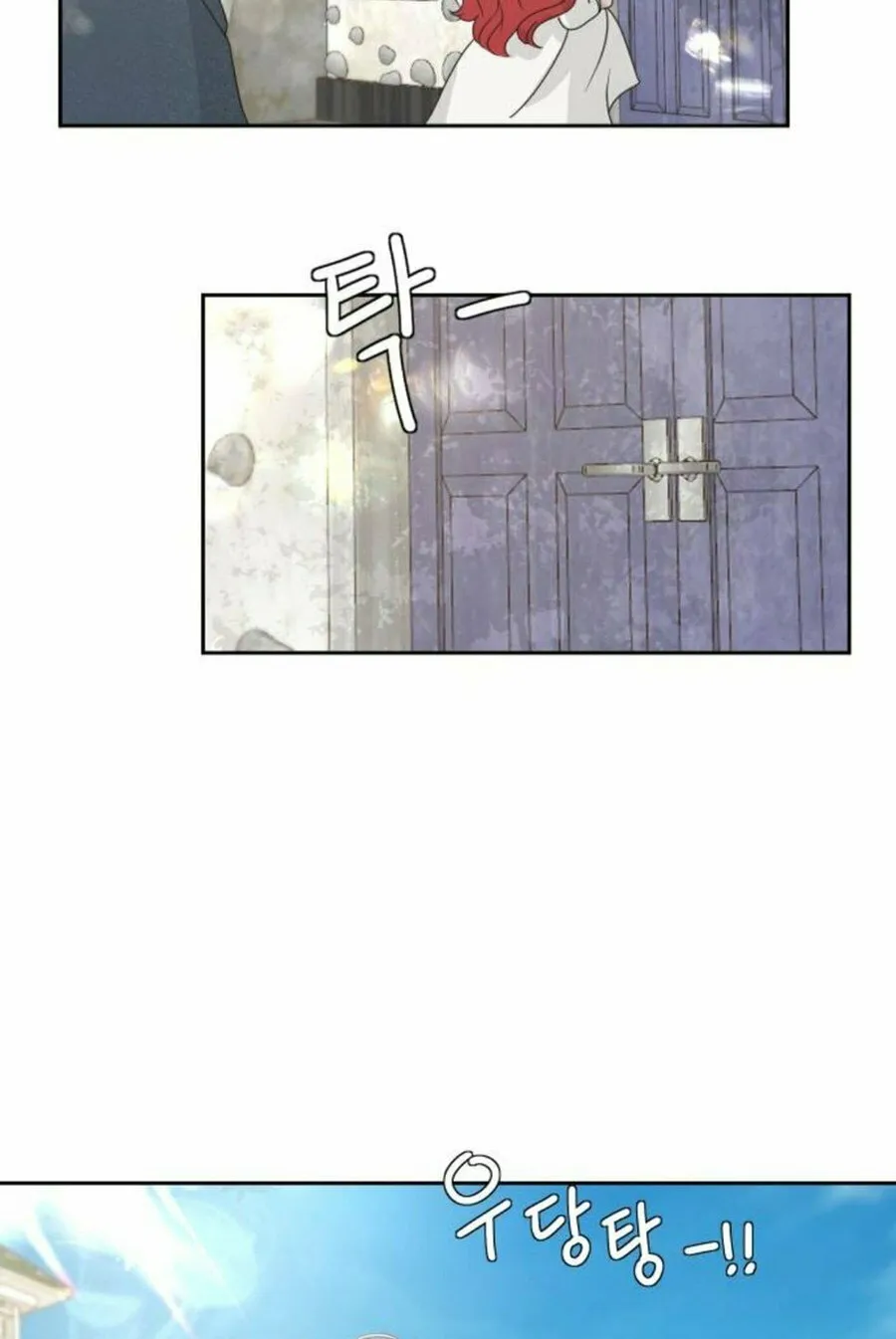 I Adopted the Male Lead from the Shelter Chapter 74 page 12 - 