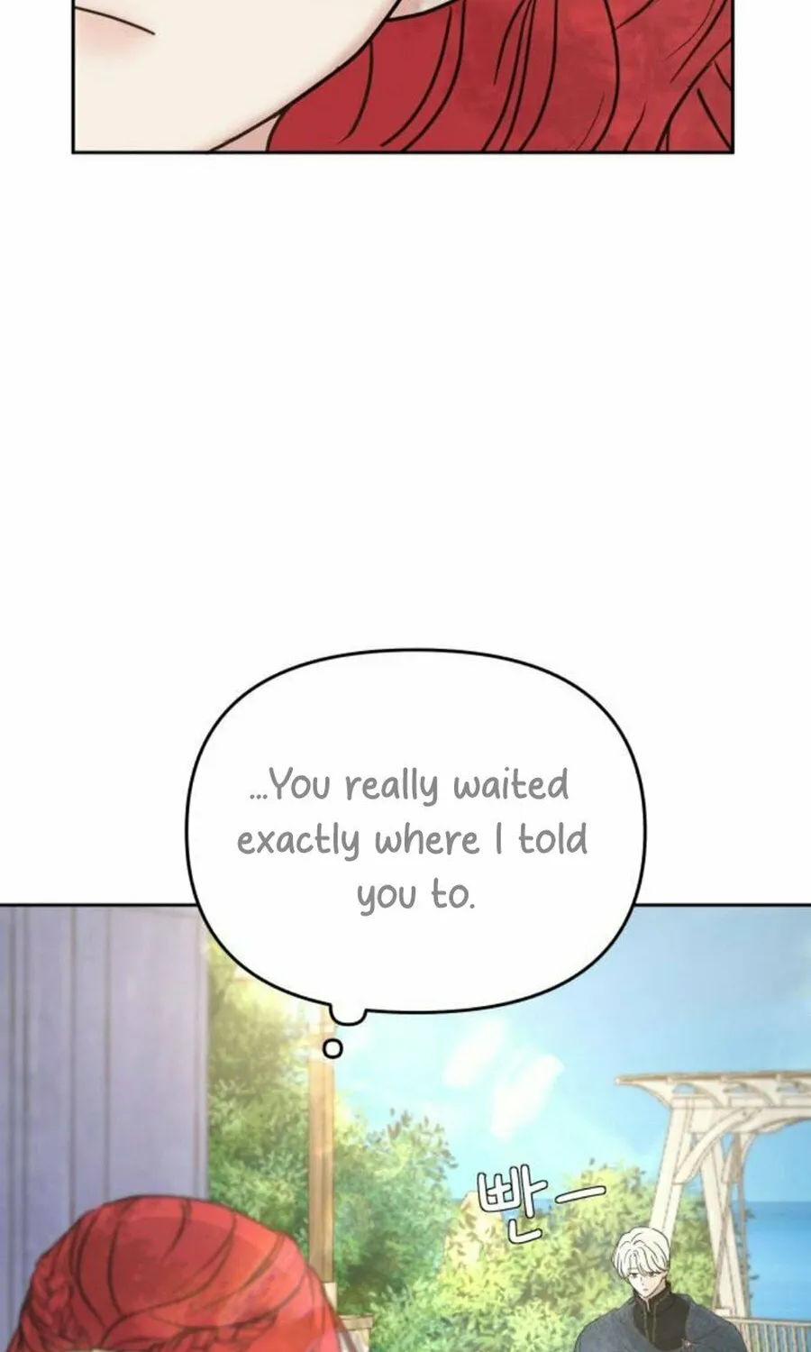 I Adopted the Male Lead from the Shelter Chapter 74 page 16 - 