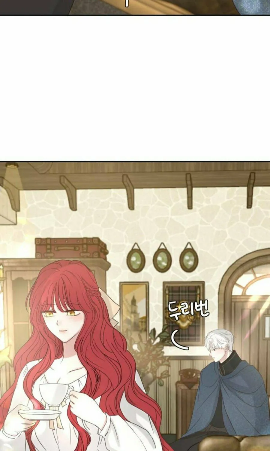 I Adopted the Male Lead from the Shelter Chapter 74 page 33 - 