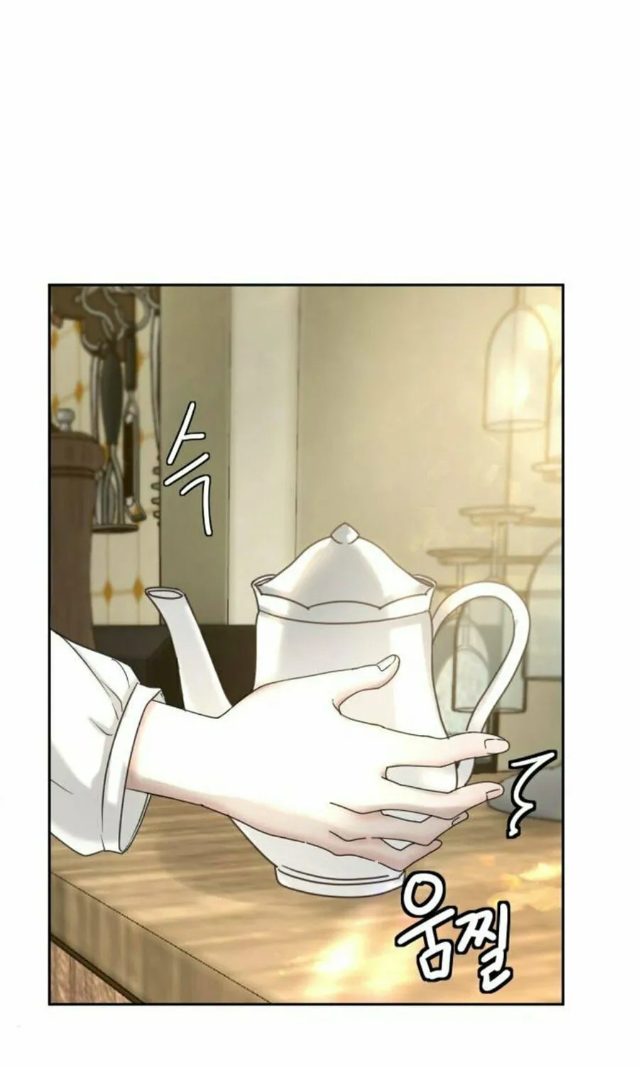I Adopted the Male Lead from the Shelter Chapter 74 page 43 - 