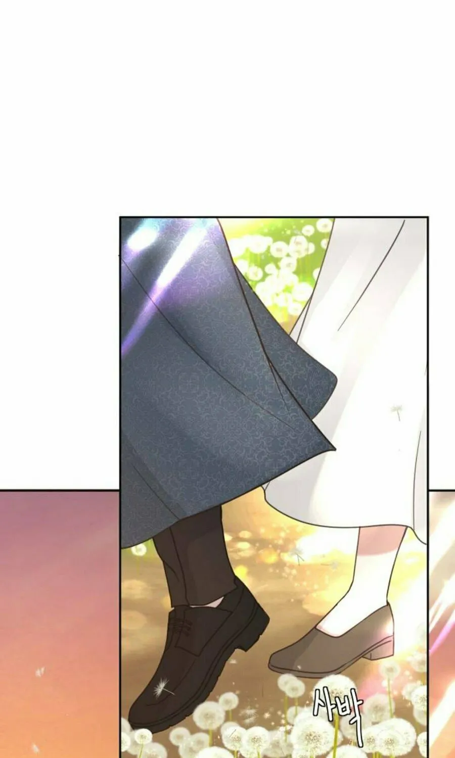 I Adopted the Male Lead from the Shelter Chapter 74 page 59 - 
