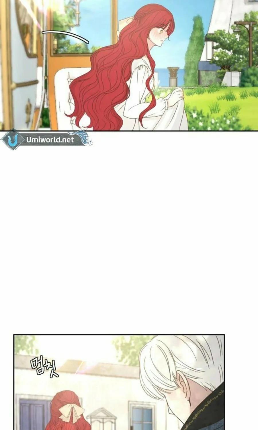 I Adopted the Male Lead from the Shelter Chapter 74 page 7 - 
