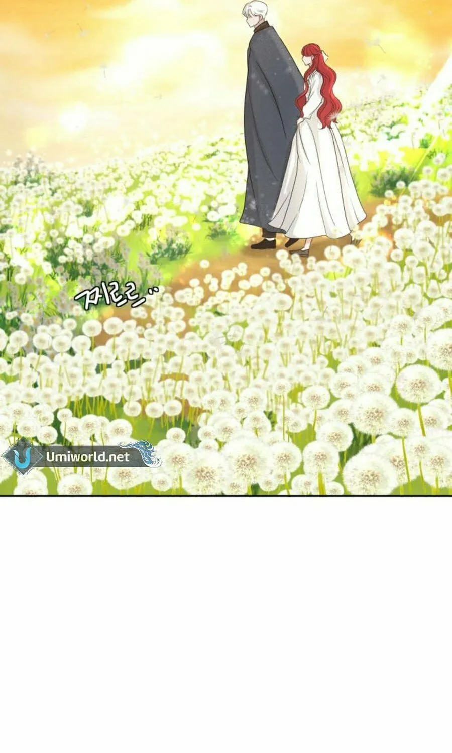 I Adopted the Male Lead from the Shelter Chapter 74 page 61 - 