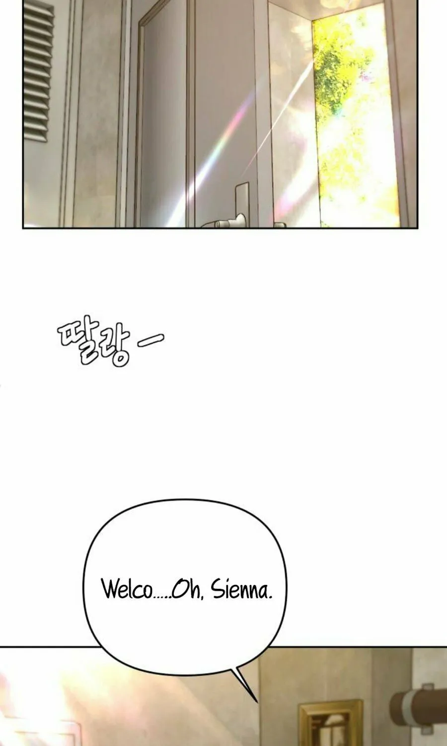 I Adopted the Male Lead from the Shelter Chapter 74 page 69 - 