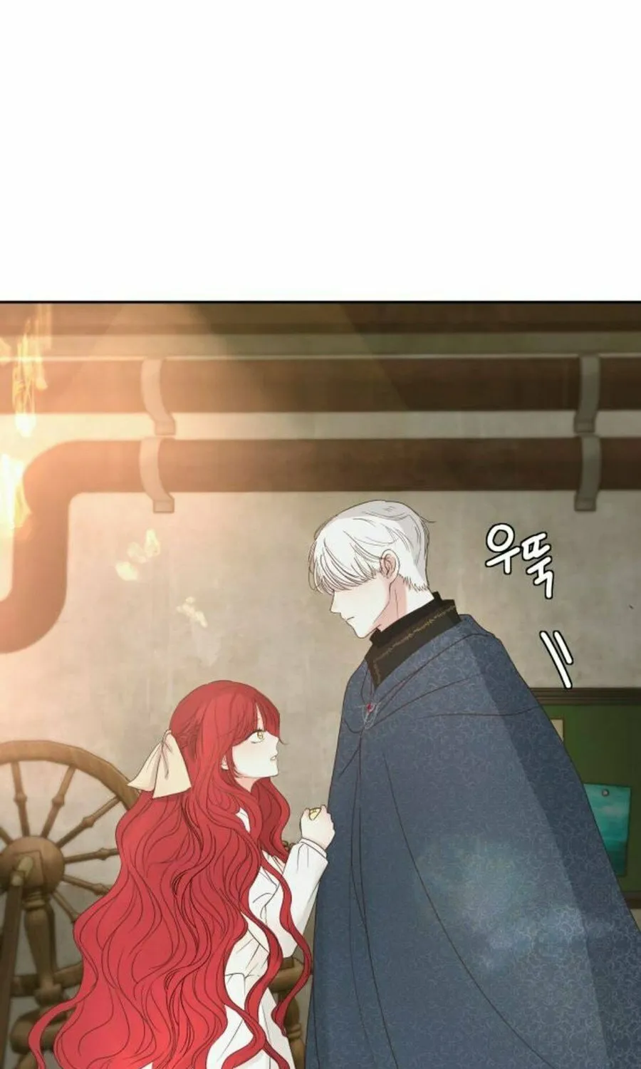 I Adopted the Male Lead from the Shelter Chapter 74 page 80 - 