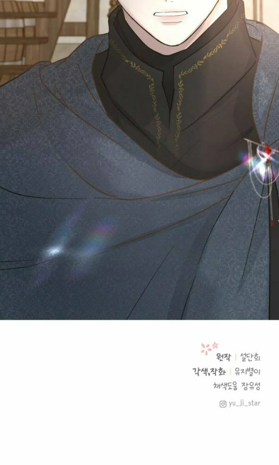 I Adopted the Male Lead from the Shelter Chapter 74 page 88 - 