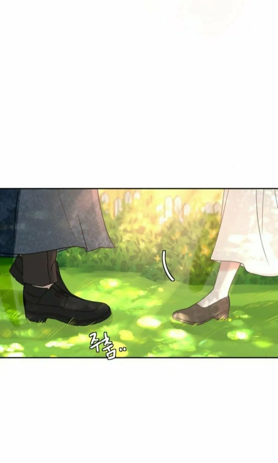 I Adopted the Male Lead from the Shelter Chapter 75 page 23 - 
