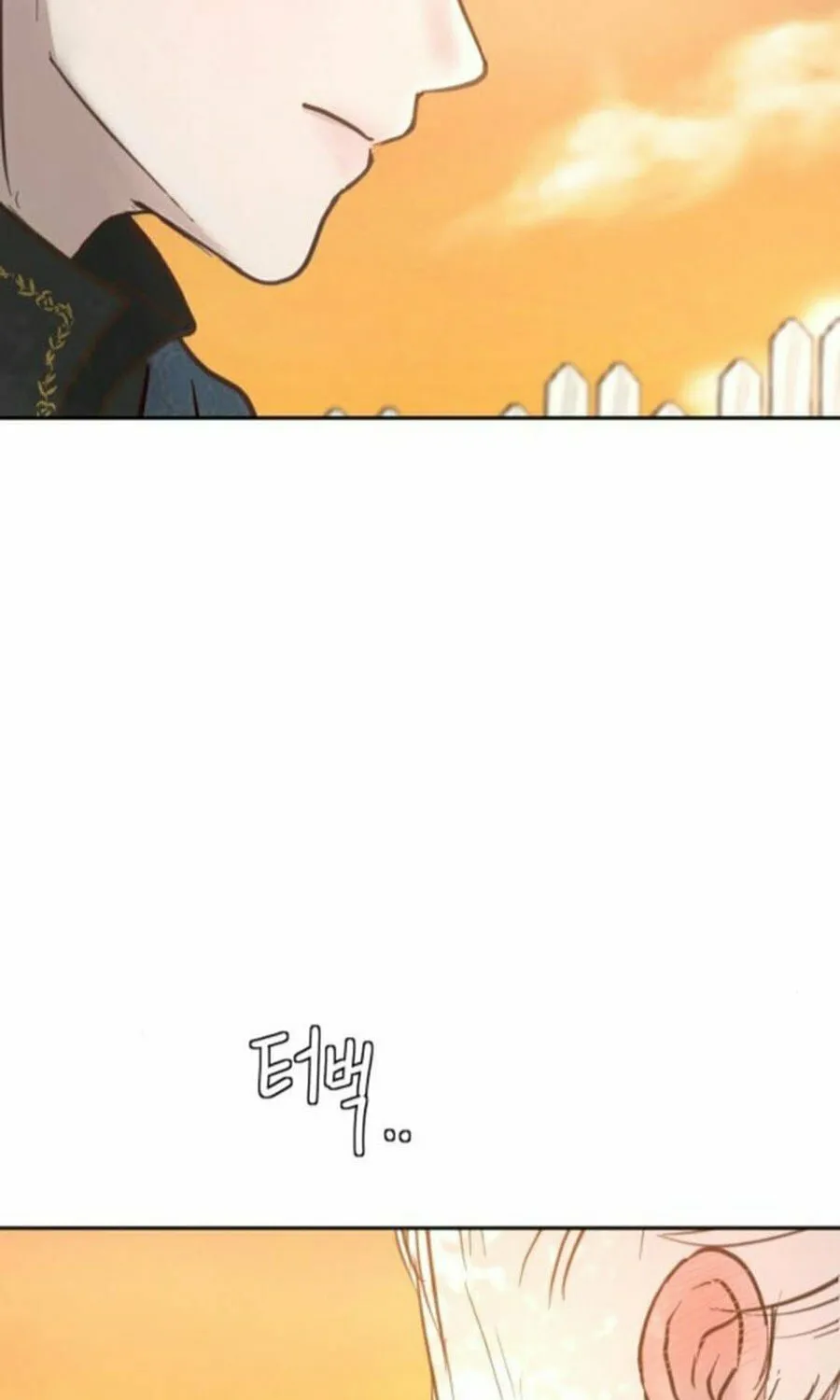 I Adopted the Male Lead from the Shelter Chapter 75 page 29 - 