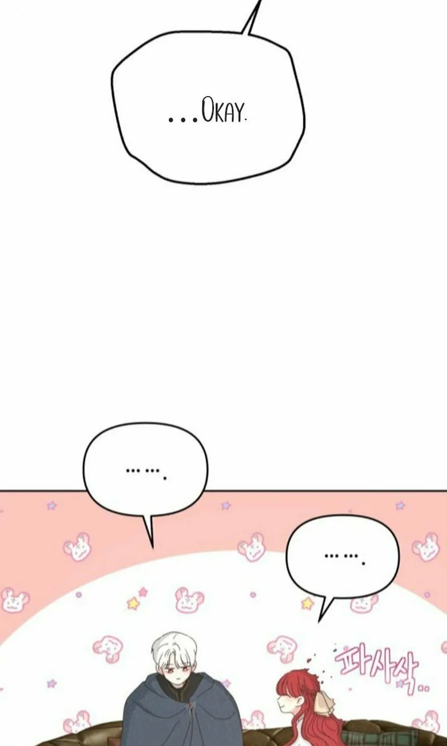 I Adopted the Male Lead from the Shelter Chapter 75 page 45 - 