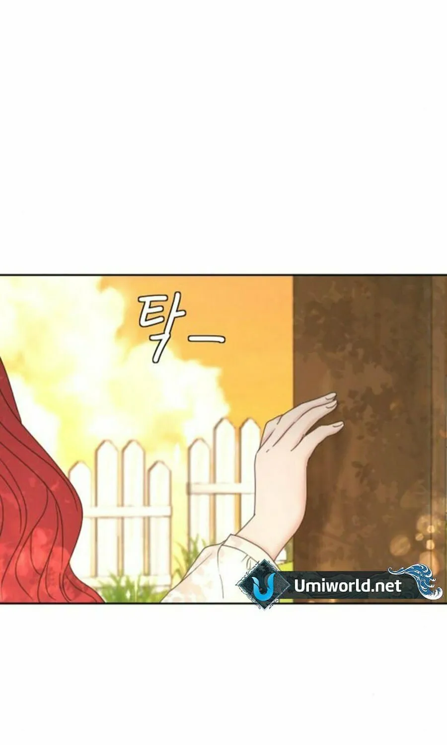 I Adopted the Male Lead from the Shelter Chapter 75 page 9 - 